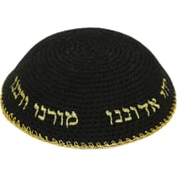 תמונה 2