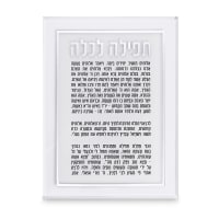 תמונה 2