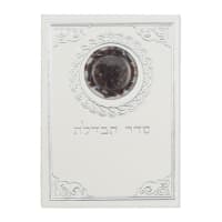 תמונה 1
