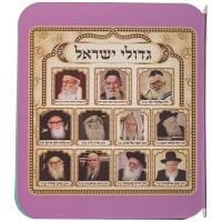 תמונה 2