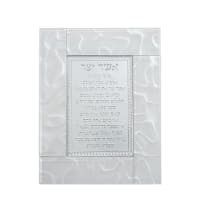 תמונה 2