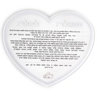 תמונה 1