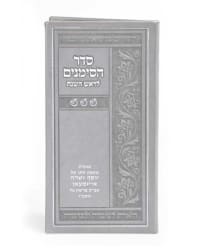 תמונה 1