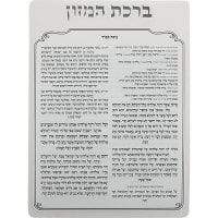 תמונה 2