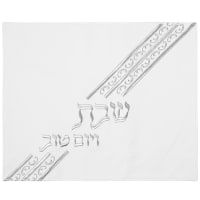 תמונה 2