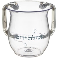 תמונה 2