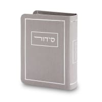 תמונה 1