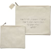 תמונה 2