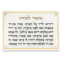 תמונה 2