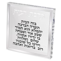 תמונה 2