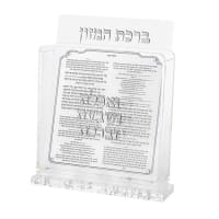 תמונה 2