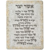 תמונה 2