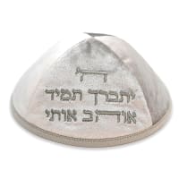 תמונה 2