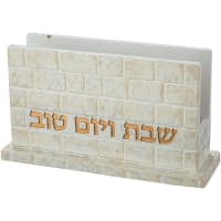 תמונה 2