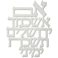 תמונה 2