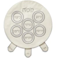 תמונה 2