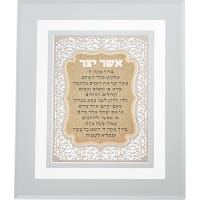 תמונה 2