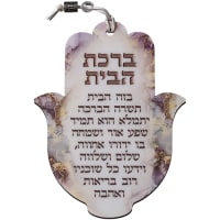 תמונה 2
