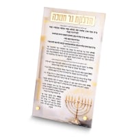 תמונה 1