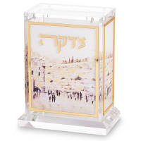 תמונה 1