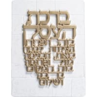 תמונה 2