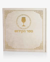 תמונה 2