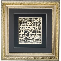 תמונה 2