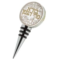 תמונה 2