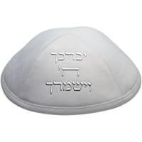 תמונה 2
