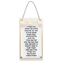 תמונה 2