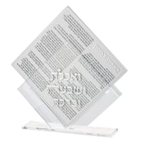 תמונה 2