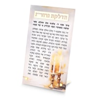 תמונה 2