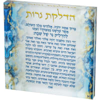 תמונה 2