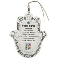 תמונה 2