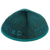 תמונה 2