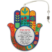 תמונה 2