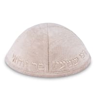 תמונה 2
