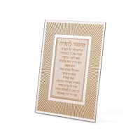 תמונה 1