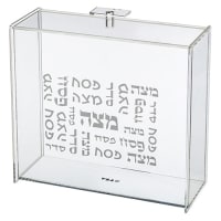תמונה 2