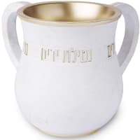 תמונה 2