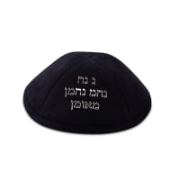 תמונה 2