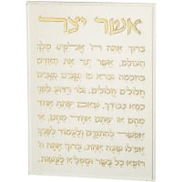 תמונה 2