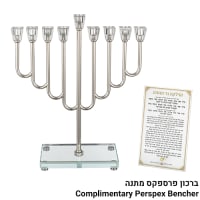תמונה 2