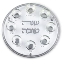 תמונה 2