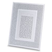 תמונה 2