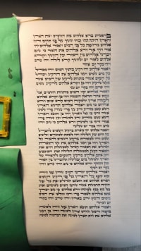 תמונה 2