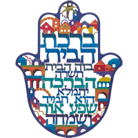 תמונה 2
