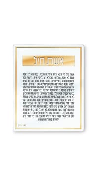 תמונה 1