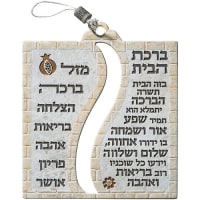 תמונה 2
