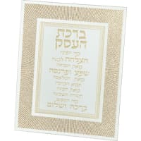 תמונה 2